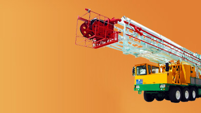 Мобильная буровая установка